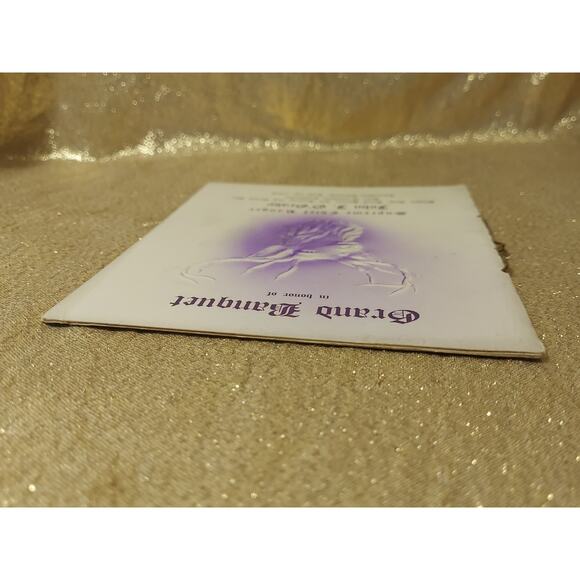 RARE Program Menu, 1908 Grand Banquet Supreme Chief Ranger Foresters Of America - Picture 5 of 11